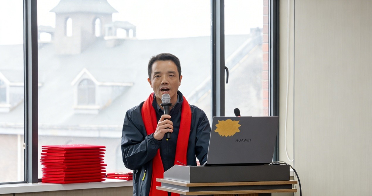 湖北丰盈节能环保科技股份有限公司