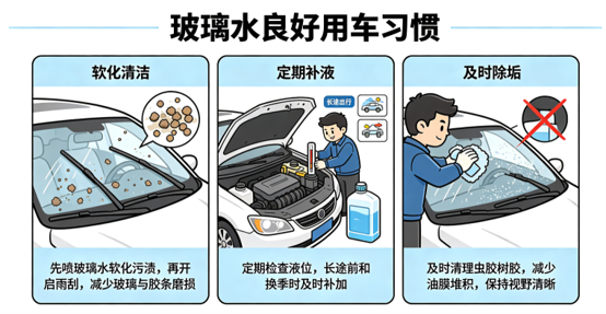 湖北丰盈节能环保科技股份有限公司