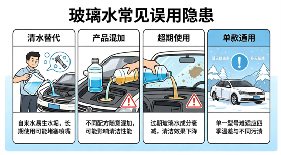 湖北丰盈节能环保科技股份有限公司